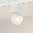 Светильник SP-PLURIO-TRACK-4TR-R77-9W Day4000 (WH-WH, 36 deg, 230V) Arlight 038098