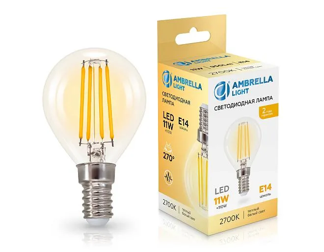 Светодиодная лампа Шар P45 11W 2700K Ambrella light 451133