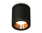 Комплект накладного светильника Ambrella light XS7723004 Techno