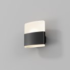 Настенный светильник (бра) Outdoor Maytoni O442WL-L12GF3K1 Rom