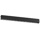 Светильник для трека PRO диммируемый Lightstar 205127R Teta
