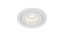 Встраиваемый светильник уличный DesignLed FA-NIA-179612EA-WH-WW FA