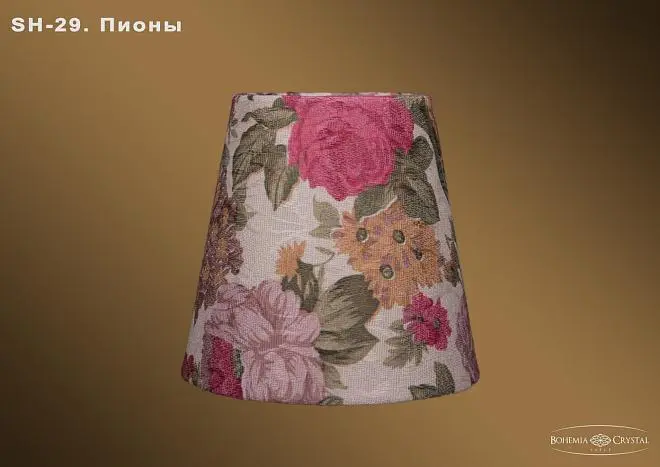 Абажур Bohemia sh29 Абажур Bohemia sh29