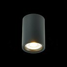 Светильник потолочный ST LUCE ST114.407.01 ST114