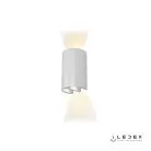 Настенный светильник iLedex ZD8161-12W WH Double