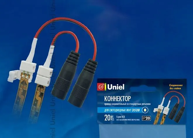 Коннектор Uniel UCX-SJ2/A20-NNN WHITE 020 POLYBAG