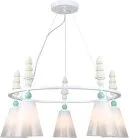 Люстра Rivoli 4146-305 Cataleya