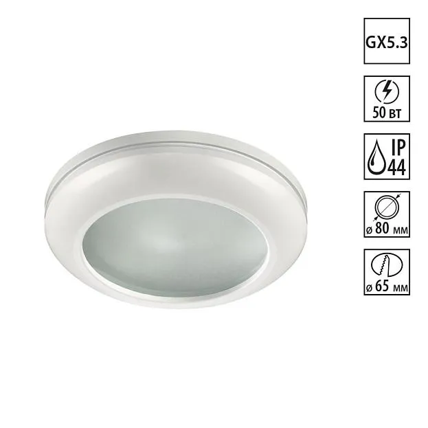 Встраиваемый светильник Novotech 370387 DAMLA