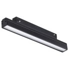 Трековый светильник Novotech 358410 SHINO FLUM
