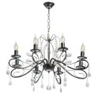 Подвесная люстра DeMarkt 442010708 Лада