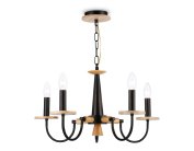 Подвесная люстра Ambrella light TR9593 Traditional Modern