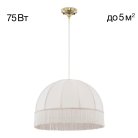 Подвесной светильник бронза с бежевым абажуром Citilux CL407031 Базель