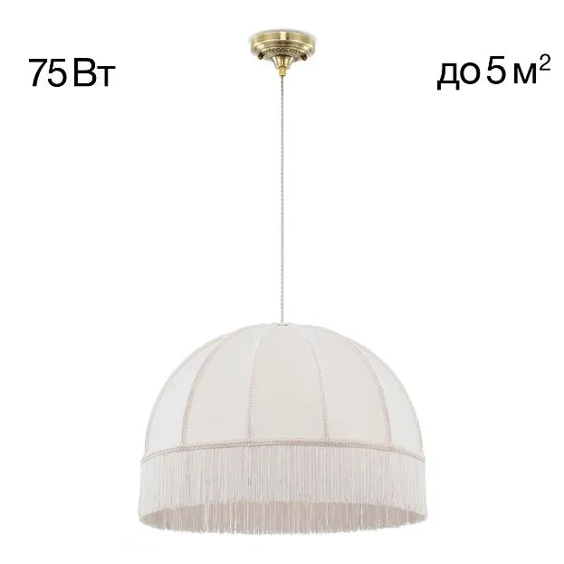 Подвесной светильник бронза с бежевым абажуром Citilux CL407031 Базель