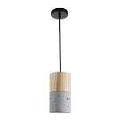 Подвесной светильник Divinare 2214/27 SP-5 CIGNO