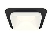 Комплект встраиваемого светильника Ambrella light XC7902001 Techno