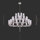Люстра FEAT LUX 21 лампа. Никель Lampatron 7448-20999
