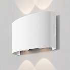 Настенный светильник (бра) Maytoni O417WL-L4W3K Strato