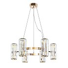 Подвесная люстра Arte Lamp A1049SP-12GO SANTORINI