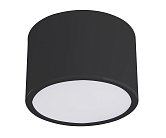 Светильник Медина черный Led 8W Kink Light 05510,19
