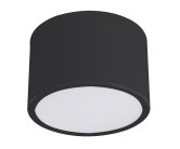 Светильник Медина черный Led 8W Kink Light 05510,19