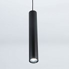 Подвесной светильник Citilux CL01PB071N Тубус