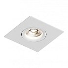 Встраиваемый светильник Denkirs DK2038-WH Roto mini