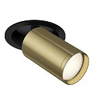 Встраиваемый светильник (Набор) Technical Maytoni C048CL-1BBS