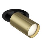Встраиваемый светильник (Набор) Technical Maytoni C048CL-1BBS