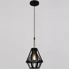 Подвесной светильник Reluce 05586-0.9-01 BK