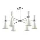 Потолочная люстра Lumion 3661/6C QUINN