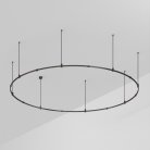 Шинопровод Arlight 048500 APRIORI