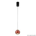 Подвесной светодиодный светильник Crystal Lux Caro SP Led Red