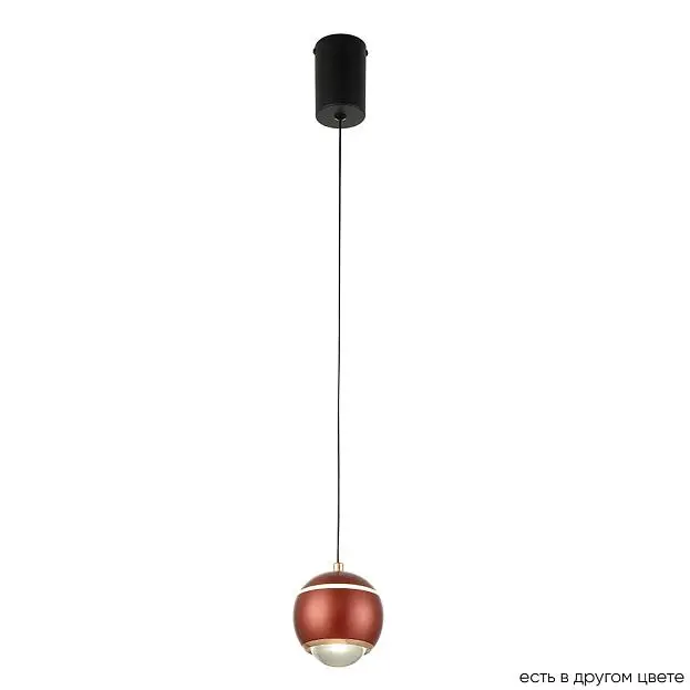 Подвесной светодиодный светильник Crystal Lux Caro SP Led Red
