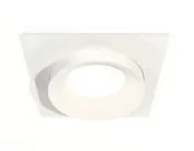 Комплект встраиваемого светильника с акрилом Ambrella light XC7631044 Techno