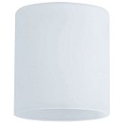 Плафон Paulmann 60004DecoSystem