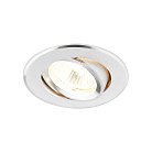 Встраиваемый точечный светильник Ambrella light A502 AL Organic Spot