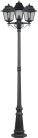 Наземный фонарь Oasis Light 79909lB Bl QUADRO L