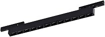 Трековый светильник низковольтный 12W 24V Wertmark WTL.O20.607.40.12