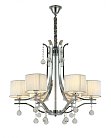 Хрустальная подвесная люстра Lumina Deco LDP 8443-6 CHR Fontenea