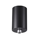 База для накладного монтажа светильников 359128-359133 NOVOTECH 359125 Ramo