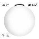 Потолочный светильник Чёрный Citilux CL941D30B5 RON