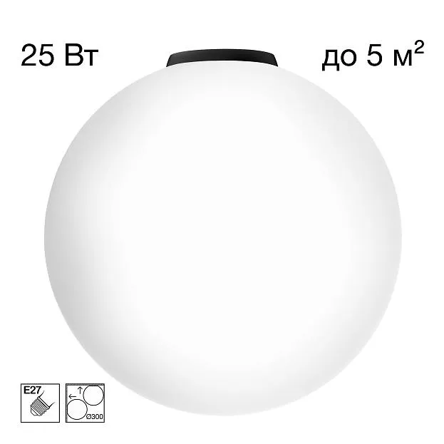 Потолочный светильник Чёрный Citilux CL941D30B5 RON