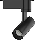 Трековый светильник Gauss TR076 Track Light Led