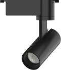 Трековый светильник Gauss TR076 Track Light Led