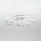 Потолочный светильник Citilux CL229251E Джемини
