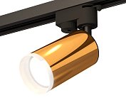 Комплект трекового однофазного светильника с акрилом Ambrella light XT6327012 Track System