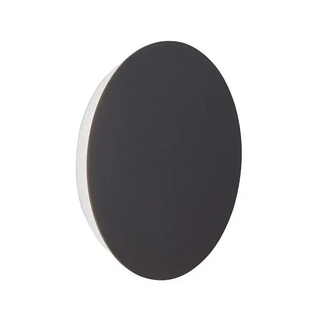 Бра Vitaluce V4671-2/1A Бра Vitaluce V4671-2/1A