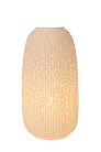 Настольная лампа Lucide 13541/18/31 Flores