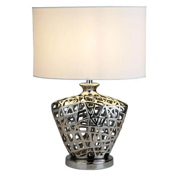 Настольная лампа Arte Lamp A4525LT-1CC CALIGOSTRO