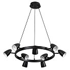Светильник подвесной Lumion 8237/9 ILMINA